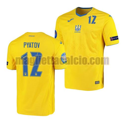 maglia andriy pyatov ukraine uomo prima 2021