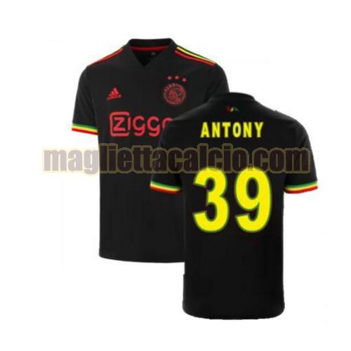 maglia antony 39 ajax uomo terza 2021-2022