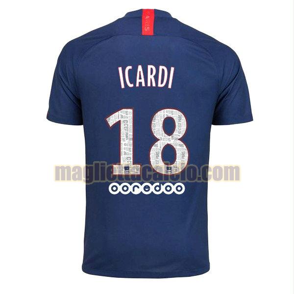 maglia choupo moting 17 paris saint germain uomo prima divise 2019-2020