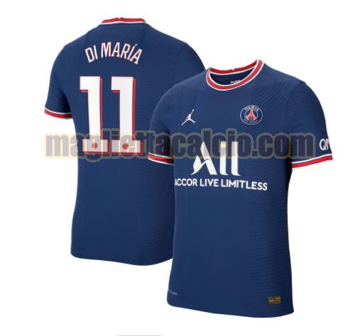maglia di maria 11 paris saint germain uomo prima 2021-2022