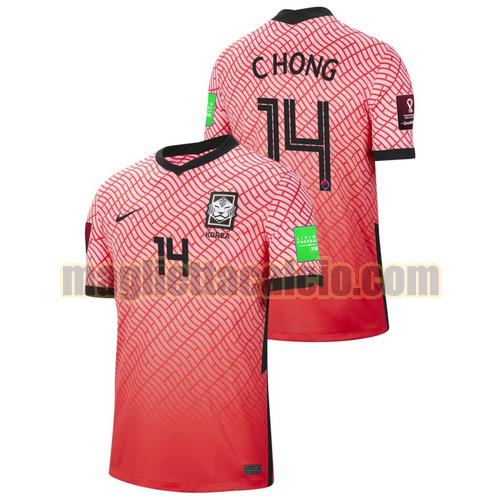 maglia hong chul 14 corea uomo prima 2021-2022