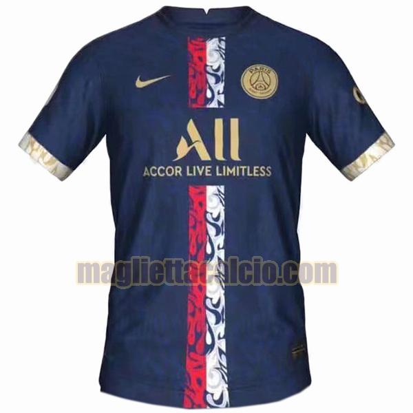 maglia paris saint germain uomo edizione speciale 2022-2023